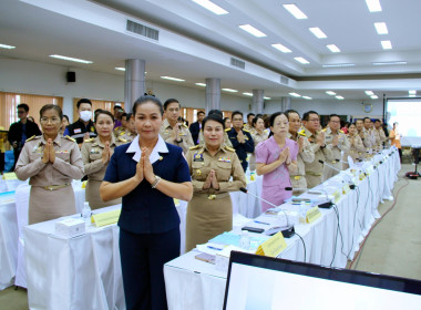 สหกรณ์จังหวัดนครพนม เข้าร่วมประชุมคณะกรมการจังหวัดนครพนม ... พารามิเตอร์รูปภาพ 5